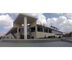 Forum Erzurum Alışveriş Merkezi