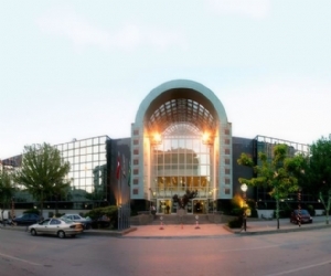 Galleria Ankara Alışveriş Merkezi