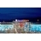 Forum Ankara Outlet Alışveriş Merkezi