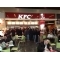 Kentucky Fried Chicken KFC 65.  Restorann Samsun Piazza AVM'de At