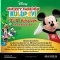 Brandium Ataehir AVM Mickey Fare'nin Kulp Evi Brandium'da