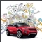 KoruPark AVM Korupark AVM'den Range Rover Evoque Kazanan Talihli Belirleniyor
