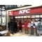 Kentucky Fried Chicken KFC'nin Forum Bornova AVM'deki Yeni Restoran zmir'liler le Bulutu