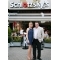Schlotzsky's Schlotzskys zmir de kinci Restorann lgin Gsterilerle At
