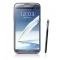 Samsung Samsung Galaxy Note II, Ekim Aynn kinci Yarsnda  Trkiye'de Sata Sunulacak