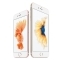 Turkcell iPhone 6s ve iPhone 6S Turkcell'de