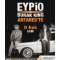 Antares AVM Eypio ve Burak King Antares'te