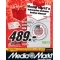 Media Markt 10 - 13 May�s 2012 Anneler G�n� �ndirimleri
