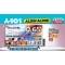 A101 16 Temmuz 2026 Ald�n Ald�n Kampanyas�