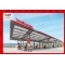 Ziraat Bankkart Bankkart ile Total'te 300 TL BanKart Lira Hediye