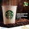 Starbucks Starbucks, Malatya Park AVM'de