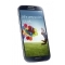 Avea Avea, Samsung Galaxy S4 in n Talep Toplamaya Balyor