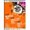 Alveri Rehberi Anki Rock Fest in Geri Saym Balad