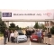 Hyundai Hyundai Elantra, Autobest Tarafndan 2012 Ylnn Otomobili Seildi