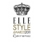 Akmerkez AVM Elle Style Awards 2011'e Katlma ans Sizi Bekliyor