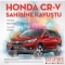 KoruPark AVM Korupark AVM Honda CR-V ekili Sonucu