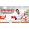 Optimum Outlet Ankara 23 Nisan'da Edis ile Mziin okusu Ankara Optimum'da!