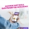 Getir.com GetirYemekte Maximum'lulara 50 TL ndirim!