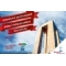 Forum Trabzon anakkale ehitleri Forum Trabzon'da Anlyor