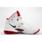 Nike Nike Lebron 8PS Modelini Piyasaya Srd