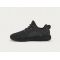 Adidas Kanye West ve Adidas Originals Sunar: Yeezy Boost 350 Black