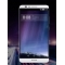 Huawei Akll Telefon Dnyasnn Yeni Yldzlar; Huawei G7 ve Mate7