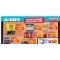 A-101 Market A101 22 - 28 Mart 2025 Haftann Yldzlar Kampanyas