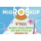Migros Migros 20 Nisan - 3 Mays 2023 Migroskop Dergisi ndirimleri