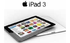 Citibank Yeni iPad �ekili� Sonu�lar�