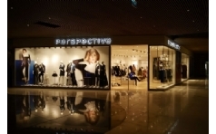 Perspective 22. Maazasn Zorlu Center'da At!