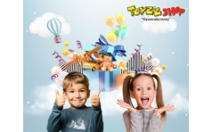 Toyzz Shop'ta Maximum'lulara 50 TL MaxiPuan