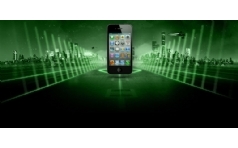 Garanti Bankas� �nternet �ubesi iPhone 4S �ekili� Sonu�lar�
