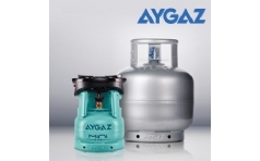 Maximum'lulara Aygaz'da 45 TL MaxiPuan!