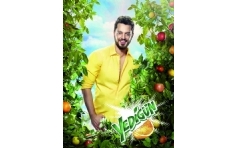 Yedig�n'de Bu Y�l Murat Boz R�zgar� Esecek