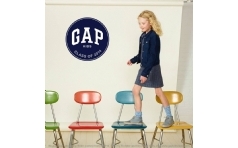Gap Kids Star I Tayan ocuklar Aryor!