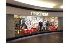 Brandroom Mall of stanbul Maazas Ald