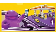 Shell'de World'e zel 60 TL Shell Paun Hediye