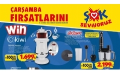 �ok Market 18 - 24 �ubat 2026 F�rsat �r�nleri Katalo�u