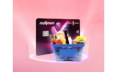 Maximum ile Eyll Aynda Market Harcamanza 400 TL Hediye
