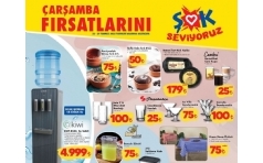 ok Market 23 - 29 Temmuz 2025 Frsat rnleri Katalou