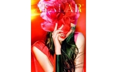 Atalar 25 - 27 Nisan 2012 �ndirim Festivali Kampanyas�
