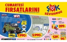 ok Market 28 Haziran 2025 Hafta Sonu Frsatlar