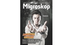 Migros 26 Nisan - 9 May�s 2012 Migroskop Dergisi �ndirimleri!