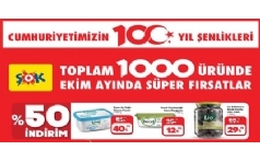 ok Market Cumhuriyetimizin 100. Yl enlikleri