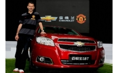 Chevrolet, Manchester Unitedn Resmi Sponsoru Oldu