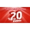 Gold Gold'da Cep Telefonlar�nda %20 �ndirim!