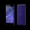 Sony Mobile Sony Xperia T2 Ultra