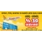Pegasus Airlines Pegasus ile Beyrut, Tiflis, Donetsk ve Kharkiv Gidi� D�n�� %30 �ndirimli