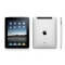 Teknosa iPad 2 Teknosa'dan Alnr