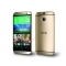 HTC HTC One (M8) Gold Rengi le Benim Annem Bir Numara!
